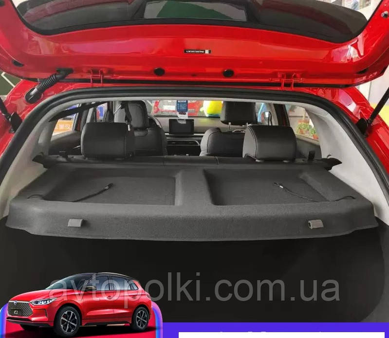 Полка багажника BYD E2 шторка полка полиця ролет накладка, фото 1
