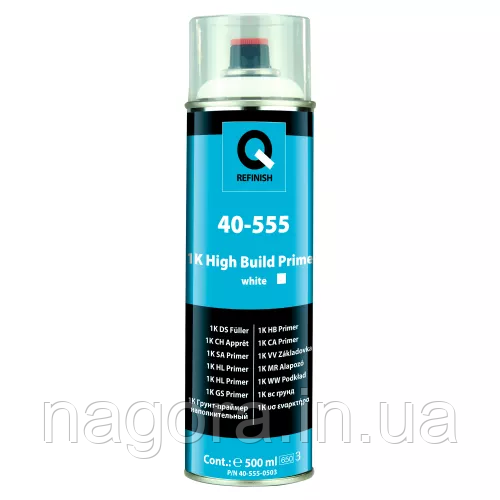 Високоефективний ґрунт-наповнювач Q-Refinish 40-555 білий, аерозоль (500 мл)