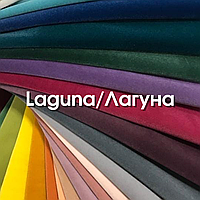 Тканина 2 категорії Laguna/Лагуна ArborDrev