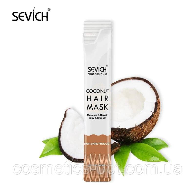 Кокосова маска-кондиціонер для волосся SEVICH, 10 ml