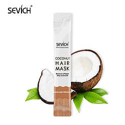 Кокосова маска-кондиціонер для волосся SEVICH, 10 ml