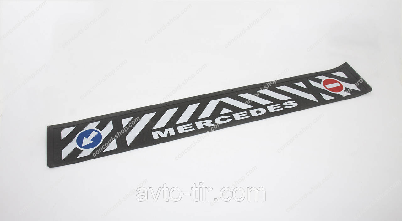 Бризговики на причіп ("болотник", "мітла") 2400 х 350 мм, фото 1