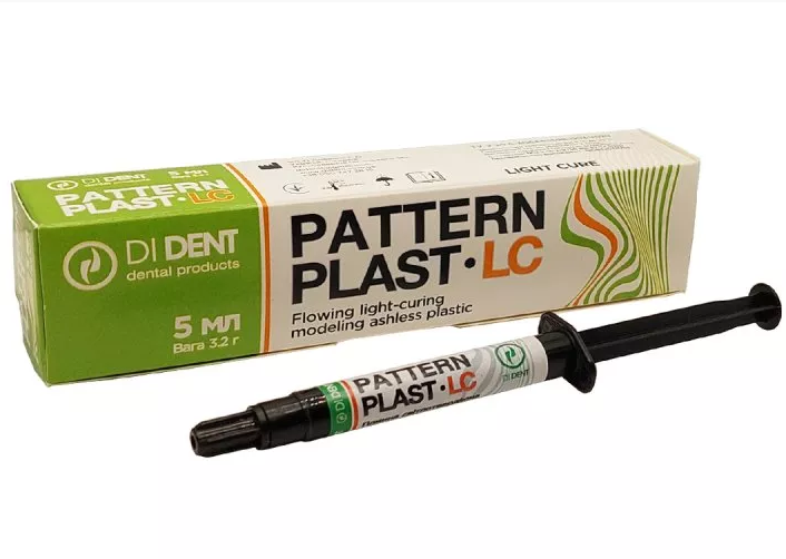 Patternplast LC (ПатернПласт ЛЦ) 5 мл, текуча світлотвердіюча моделювальна беззольна пластмаса
