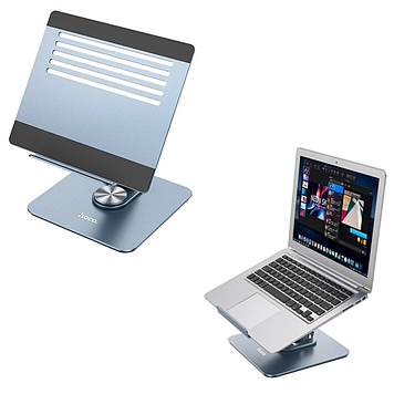 Підставка для планшета настільна складна HOCO PH52, універсальна підставка тримач для ноутбука на стіл