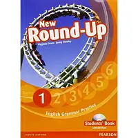 New Round-Up 1 + CD-ROM