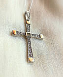 Хрест торетто форсаж срібний із золотим напиленням, фото 4
