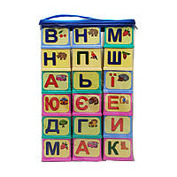 Дитячі розвивальні кубики "Азбука" 70576 на укр. мовою