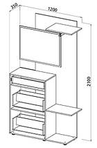 Передпокій Katrin (Кетрин) TM Matroluxe, фото 4