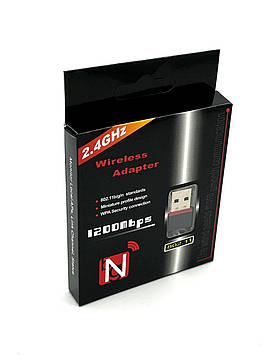 Wi-Fi адаптер USB Wireless Mini 2.4GHz 1200Mbps