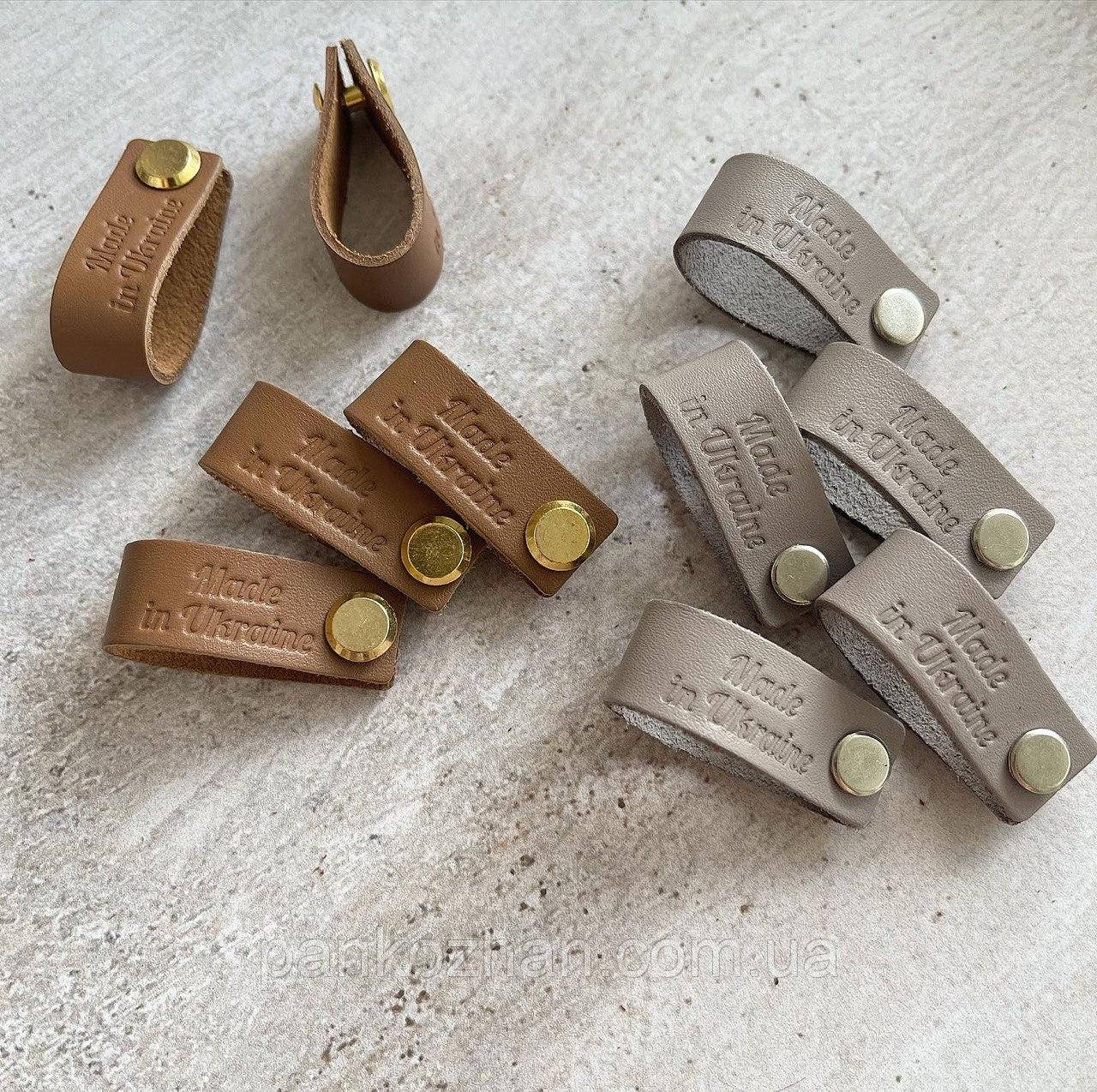 Шкіряні бірки на гвинті, "Made in Ukraine", фото 1
