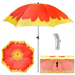 Парасолька Stenson "Гербера" пляжна, садова, похила 2 м