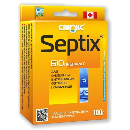 Біо препарат Septix 100г Кліо-Трейд