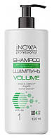 Шампунь для тонких волос Jnowa Professional серия Volume 1000 ml