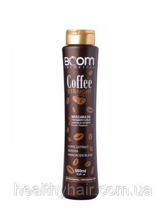 Кератин BOOM Cosmetics Coffee Straight для вирівнювання волосся