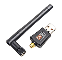 Wi-Fi адаптер USB Wireless Dual Band 2.4GHz+5GHz 600Mbps + Антенна