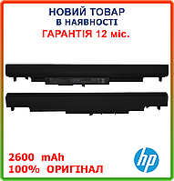 Оригинальная батарея HS03 HS04 для ноутбука HP Pavilion 17-x 17-y 11.1V 2600mAh