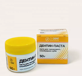 Дентин - паста DiDent