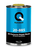 Поліефірна смола Q-Refinish 20-885 (1 кг + затверджувач)