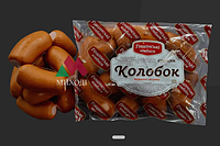 Сардельки "Колобок" (2кг)