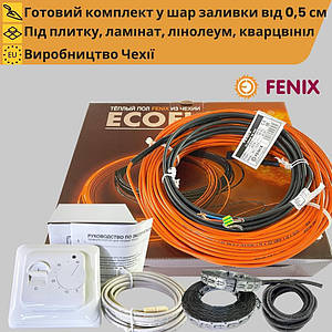 Нагрівальний кабель Fenix ADSV18 +механічний термостат .Тепла підлога комплект для монтажу в стяжку