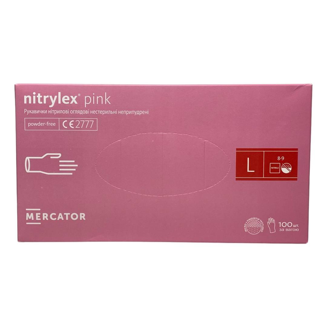 Рукавички одноразові нітрилові без пудри рожеві PINK Mercator Nitrylex 100 шт 3.5 грама розмір L
