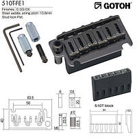 Тремоло для електрогітари GOTOH 510T-FE1 (CK)