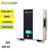 Настенная аккумуляторная батарея LiFePO4 Delong 24V 100Ah литий-железофосфат настенная