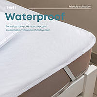 Водонепроникне простирадло "WATERPROOF" 160*200 см (бамбук)