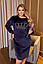 Домашня сукня велюре візерунок стрази жіноча Великого розміру Темно-синій, фото 2
