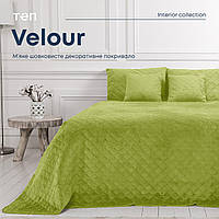 Покривало ТЕП "VELOUR" 150*210 см салатове/ромб круглий