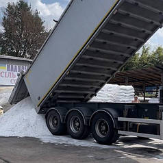 Сіль технічна навалом з доставкою по Україні