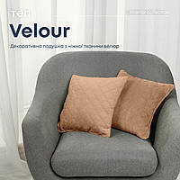 Подушка декоративная "VELOUR" 40*40 см Золотий беж