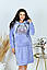 Домашня сукня махрова принт стрази жіноча великого розміру Голубий, фото 2