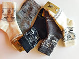 Шкарпетки дитячі махрові вовняні Термо Lomani р.20-22, 22-24, фото 2