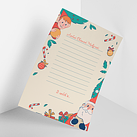 Заготовка Листа Святому Миколаю "Листівка Любий Святий Миколай"