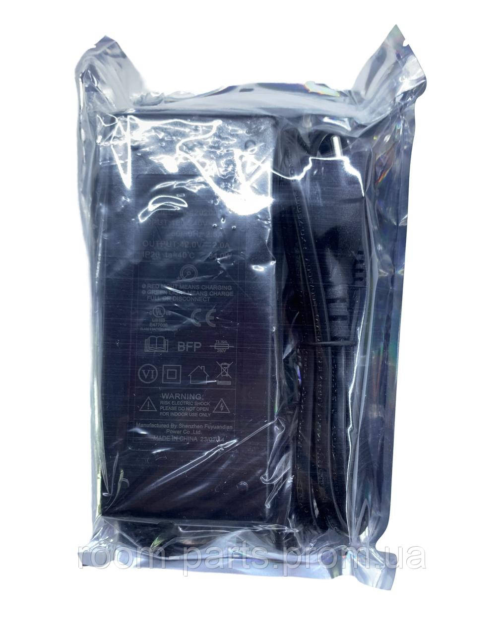 Блок питания (зарядка) для электросамоката Acer Electric Scooter