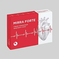 Mirra Forte (Мірра Форте) — капсули від гіпертонії