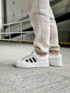 Adidas and online