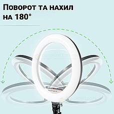 Кільцева лампа 45 см зі штативом на 2 м лампа 45W для селфі лампа для тік тока. Студійне світло., фото 2