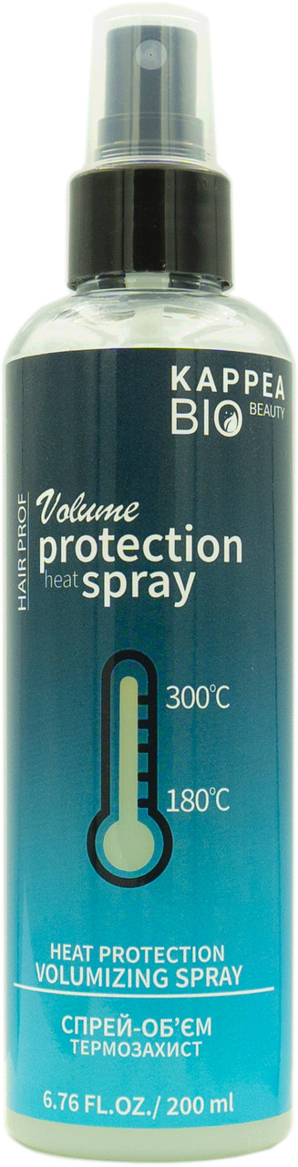 Спрей-об'єм для волосся з термозахистом Kappea BIO Beauty Hair Prof 200 мл