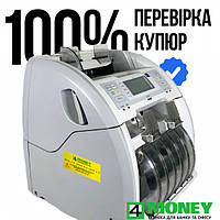 Счетная машинка с проверкой валюты GLORY GFS 120 Б/У 2010-2014 Сортировщик Счетчик