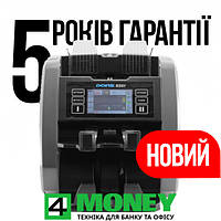 Счетный аппарат Банкнот 2-х Карманный Сортировщик DORS 820F (fitnes)