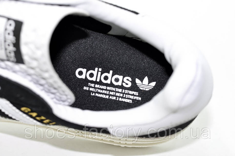 Adidas Gazelle bold ID 1986624261 2199 Prom.ua