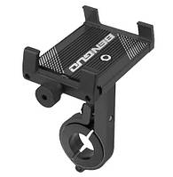 Вело держатель для телефону холдер (алюміній) BG-088