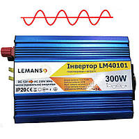 Инвертор, преобразователь (правильная синусоида) Lemanso LM40101 с 12V DC до 230 V/AC 300Вт