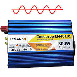 Інвертор, перетворювач (правильна синусоїда) Lemanso LM40101 з 12V DC до 230 V / AC 300Вт