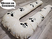Подушка для кормления новорожденного ребенка длина 160 см рост 160-185 см, подушка для кормящих 160 см из