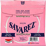 Струни Savarez 520R Traditional Red Card High Tension, фото 2