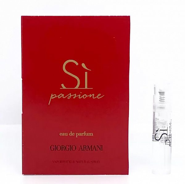 Парфумована вода Giorgio Armani Si Passione для жінок — edp 1.2 ml vial