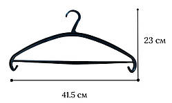 Вішалка тип V чорна пластикова Гемопласт